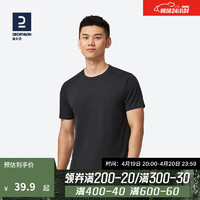 DECATHLON 迪卡侬 男子运动T恤 8603265 时尚黑 M