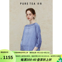 茶·愫【水光碧波】puretea茶愫桑蚕丝压皱肌理衬衫女一字领2024夏 浅蓝 L