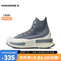 CONVERSE 匡威 中性高帮系带Chuck Taylor SEASONAL帆布鞋/硫化鞋 A05525C