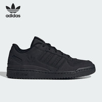 adidas 阿迪达斯 官方正品三叶草FORUM LOW CL男女休闲板鞋ID0990