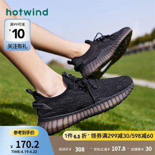 6622dbcacfe1e8155.jpg_d320.jpg