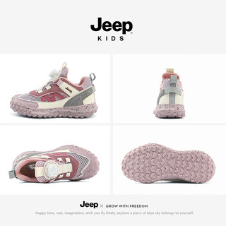 Jeep女童鞋子春秋款2024软底防滑男孩童鞋网面透气儿童运动鞋 米淡紫（单网夏季款） 37码 鞋内长约23.9cm