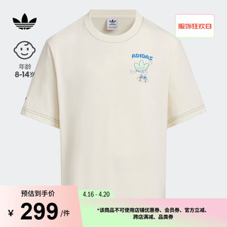 adidas运动上衣短袖T恤男大童夏季阿迪达斯三叶草JC5715 奇妙白 146CM