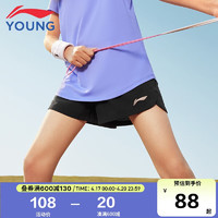 李宁（LI-NING）童装儿童运动短裤子女小大童反光速干凉爽亲肤五分裤170YKST106-3 黑色-新