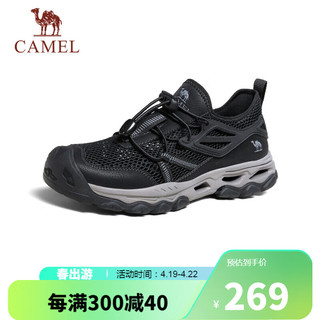 骆驼（CAMEL）男士网面透气户外溯溪运动休闲鞋 G14S307031 墨黑 38