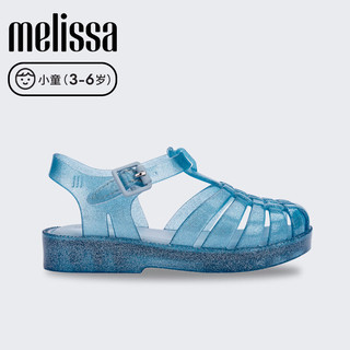 Melissa梅丽莎亲子系列平底休闲小童罗马猪笼果冻凉鞋33522 闪耀蓝色 20