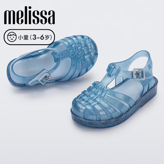 Melissa梅丽莎亲子系列平底休闲小童罗马猪笼果冻凉鞋33522 闪耀蓝色 22