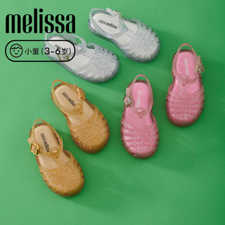 Melissa梅丽莎亲子系列平底休闲小童罗马猪笼果冻凉鞋33522 闪耀蓝色 25