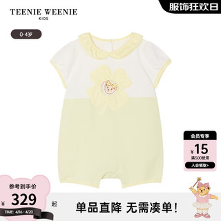 Teenie Weenie Kids小熊童装24春夏女宝宝舒适针织翻领连体服 绿色 90cm