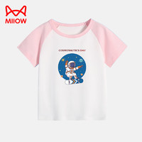 猫人猫人（MiiOW）童装儿童短袖T恤夏款男女童短袖运动速干上衣 梦幻粉-月球滑板人 130