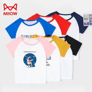 猫人猫人（MiiOW）童装儿童短袖T恤夏款男女童短袖运动速干上衣 梦幻粉-月球滑板人 130