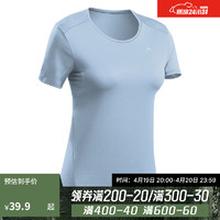 DECATHLON 迪卡侬 速干t恤户外夏季短袖速干女款-天空蓝L-4744453