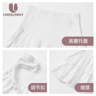 unisunny装夏季托腹短裙2024小个子时尚装裙子孕早期半身裙 白色 L