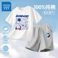 真维斯童装 JEANSWEST JNR儿童套装2024夏季男童薄款休闲运动服中大童夏装时髦痞帅短袖   白/太空飞人-灰/J遨游太空K 150cm