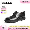 BeLLE 百丽 职场商务鞋男士2024春季商场同款婚宴正装皮鞋8EN01AM4 黑色 42