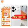 Xiaomi 小米 Redmi红米Note13Pro+ 新2亿像素 第二代1.5K高光屏 IP68防尘防水 120W秒充 12GB+512GB 镜瓷白
