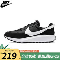 NIKE 耐克 男子跑步休闲运动鞋WAFFLE DEBUT轻便复古华夫鞋 DH9522-001 DH9522-001/春季 42