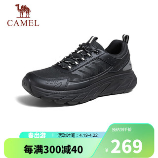 骆驼（CAMEL）网面透气男士厚底缓震运动休闲鞋 G14S090610 黑色 44