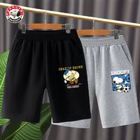 SNOOPY 史努比 胖童装夏装男童裤子运动裤中大童儿童短裤男孩夏季宽松童裤