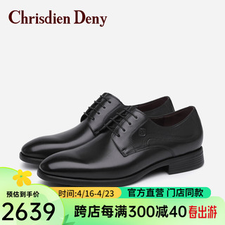 克雷斯丹尼（Chrisdien Deny）男士商务正装皮鞋通勤时尚英伦办公室鞋德比鞋 黑色GKHA201N1A 40