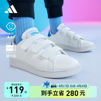 adidas 阿迪达斯 ADVANTAGE CF C男小童魔术贴运动板鞋小白鞋GW6496
