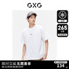 GXG 男装 265g重磅字母绣花休闲宽松圆领短袖T恤男士 24年夏季 白色 175/L