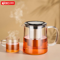 TiaNXI 天喜 泡茶壶玻璃茶器泡茶专用茶具水壶套装茶水分离家用茶壶 旋盖茶壶 830ml