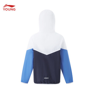 李宁童装儿童运动外套男女小大童综合体能系列冰感舒适运动衣YFDU243 标准白-1 150