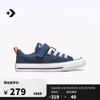 匡威（Converse） 莫尔登All Star Malden Street 1V板鞋A07384C A07384C 30码