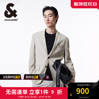 杰克·琼斯（JACK&JONES）夏略宽松平驳领领型纽扣门襟后中开衩休闲西服男装224208001 E02 鼠尾草色 常规 175/96A/M