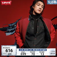 Levi's 李维斯 24春季新款男士工装牛仔衬衫A7371-0000