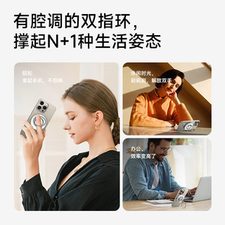 W&P【美国】适用苹果无线充电器三合一双环磁吸支架快充iPhone15Pro Max手机airpods耳机iWatch手表wp 三合一双环支架无线充【白色】