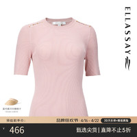 歌力思（ELLASSAY）2024春夏时尚修身通勤百搭短袖针织衫女EWD352M02800 粉红色 M