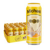 Michael 米歇尔 黄啤酒 500ml