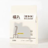 88VIP：FUKUMARU 福丸 宠物膨润土豆腐混合猫砂7.5kg