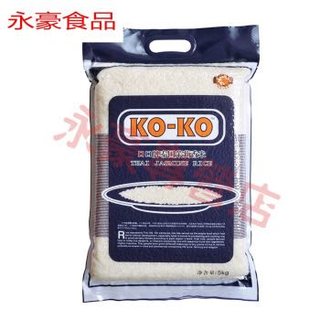 KO-KO 口口牌 亚洲精选茉莉香米 5KG