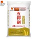 移动专享：五得利 面粉/食用粉八星雪花粉5Kg×1袋