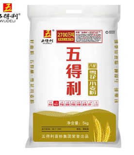 移动专享：五得利 面粉/食用粉八星雪花粉5Kg×1袋