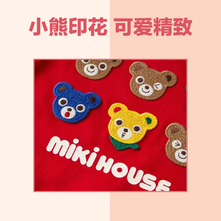 MIKIHOUSE儿童纯棉圆领刺绣卡通短袖T恤上衣 红色110cm