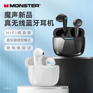 MONSTER 魔声 GT11 pro真无线蓝牙耳机降噪运动半入耳式耳机