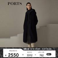 PORTS宝姿女装秋冬长袖长大衣LN9C067JWF089 丈青 8