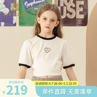 IVY HOUSE常春藤儿童装女童2024夏季   柔软舒弹甜美泡泡袖简约圆领T恤 米白色 150cm