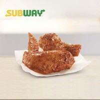 SUBWAY 赛百味 西域风情烤翅（一对）