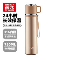 富光 Fuguang 富光 FAZ200520 保温杯 950ml 金色