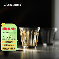 MHW-3BOMBER 轰炸机咖啡玻璃杯Wright系列 Dirty咖啡杯 澳白杯 拿铁杯 Wright系列-极光影-240ml