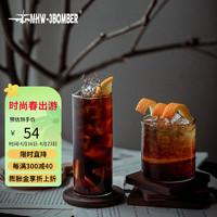 MHW-3BOMBER 轰炸机咖啡冷萃咖啡杯 组合系列ins简约风直身玻璃杯 矮款280ML+高款260ML