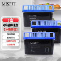 MISFIT 活性炭去异味除味消臭盒除臭剂冰箱去味剂150g*3盒（冷藏室用）