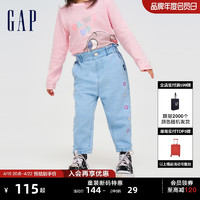 Gap 盖璞 女幼童秋季2023纯棉花苞锥形裤萝卜裤811042儿童装撒欢裤 浅蓝色 90cm(2岁)