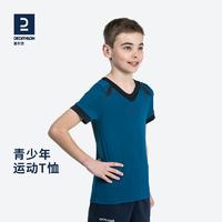 DECATHLON 迪卡侬 短袖运动T恤