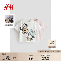 H&M童装女婴2024春季2件装棉质T恤1225717 浅粉色/米妮老鼠 66/48